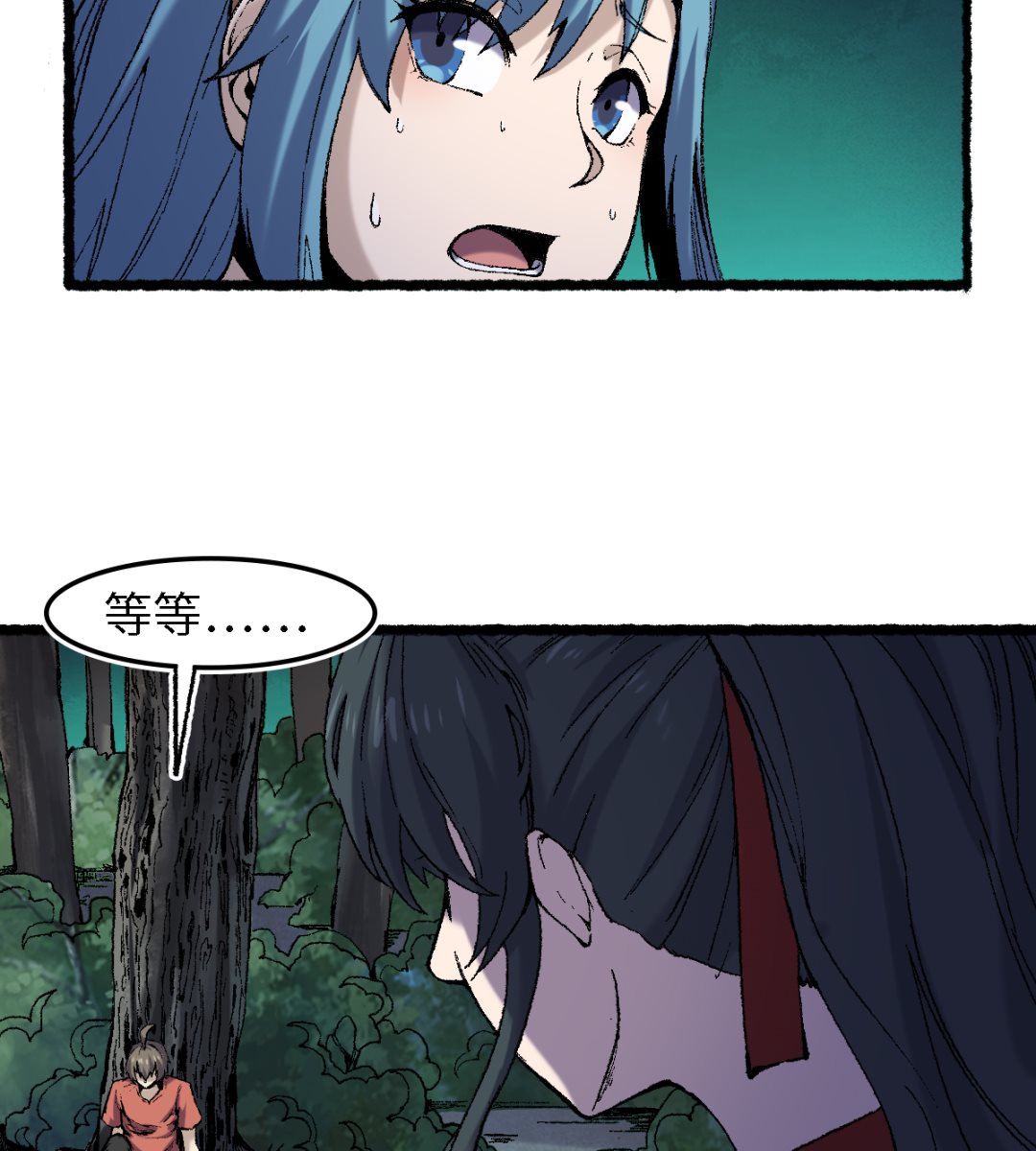 061 忠告(1/2)-第62话