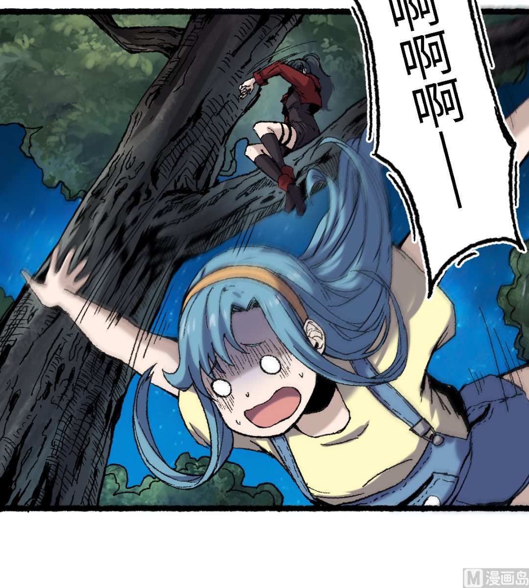 061 忠告(1/2)-第62话