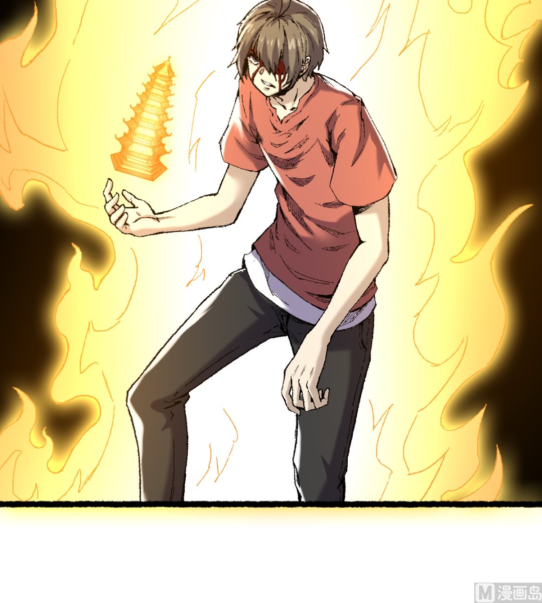 061 忠告(1/2)-第62话