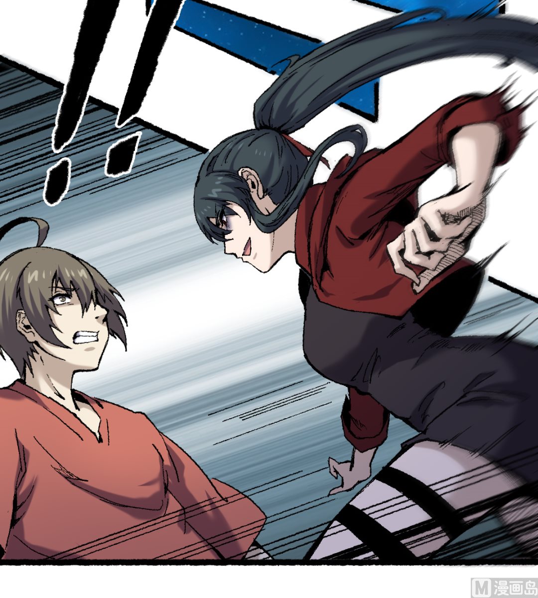 061 忠告(1/2)-第62话