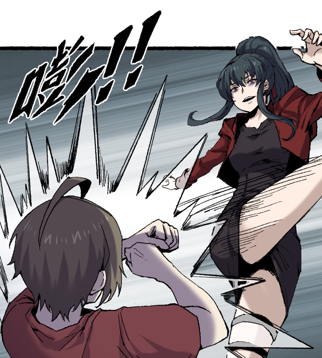 061 忠告(1/2)-第62话