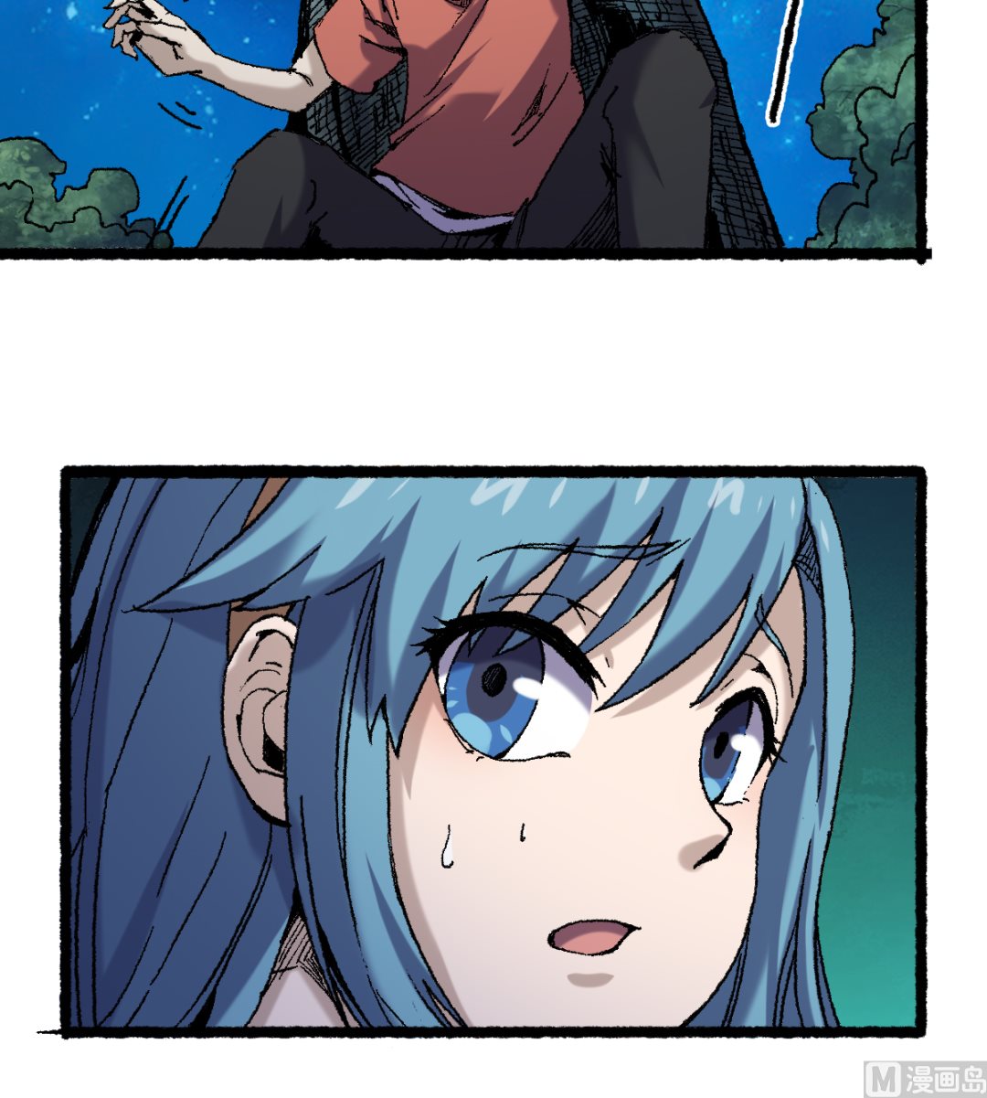 061 忠告(1/2)-第62话