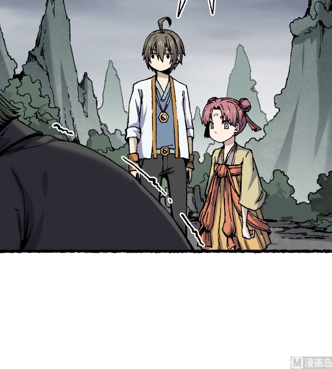 071 赘婿(1/2)-第72话