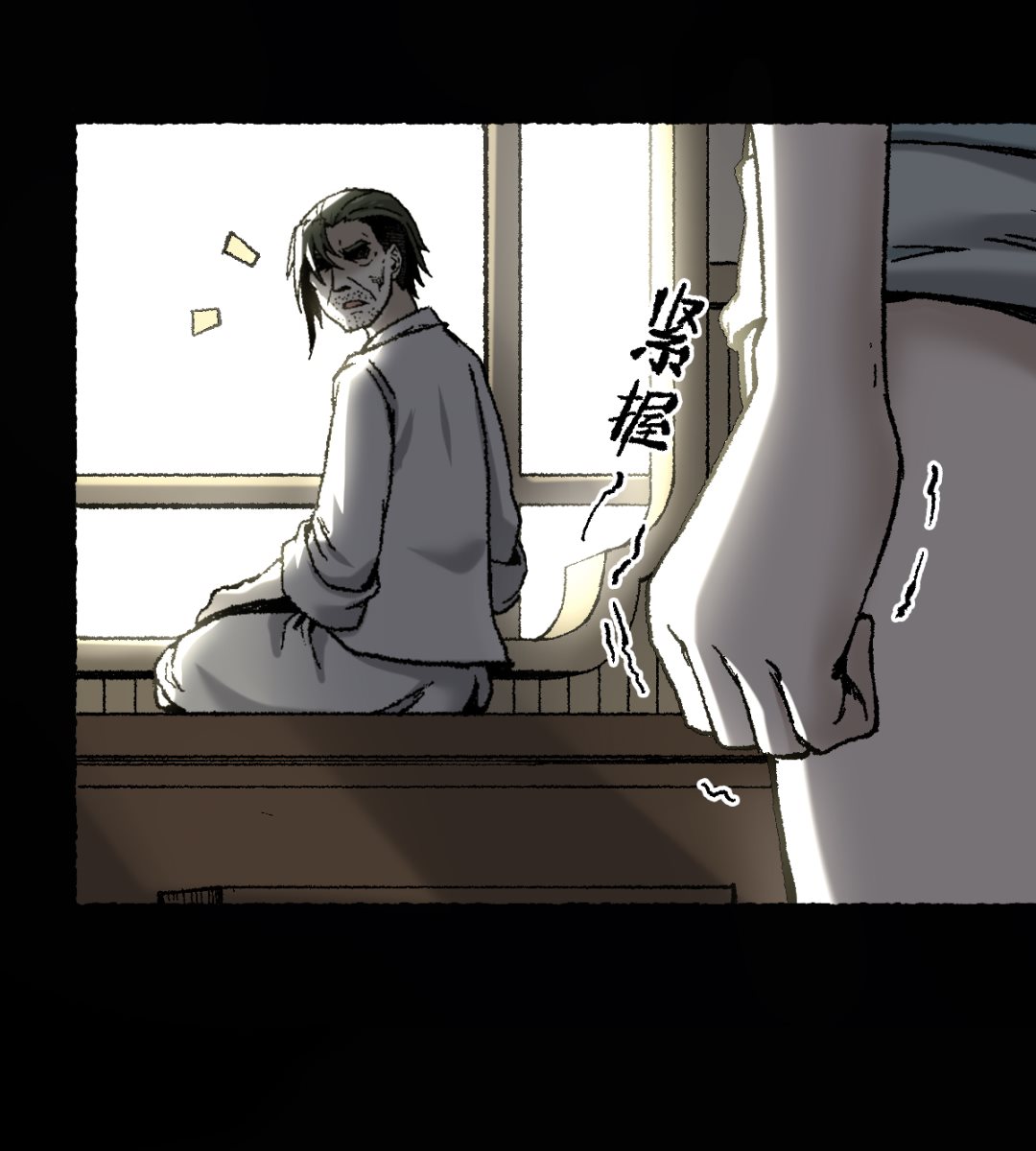 071 赘婿(1/2)-第72话