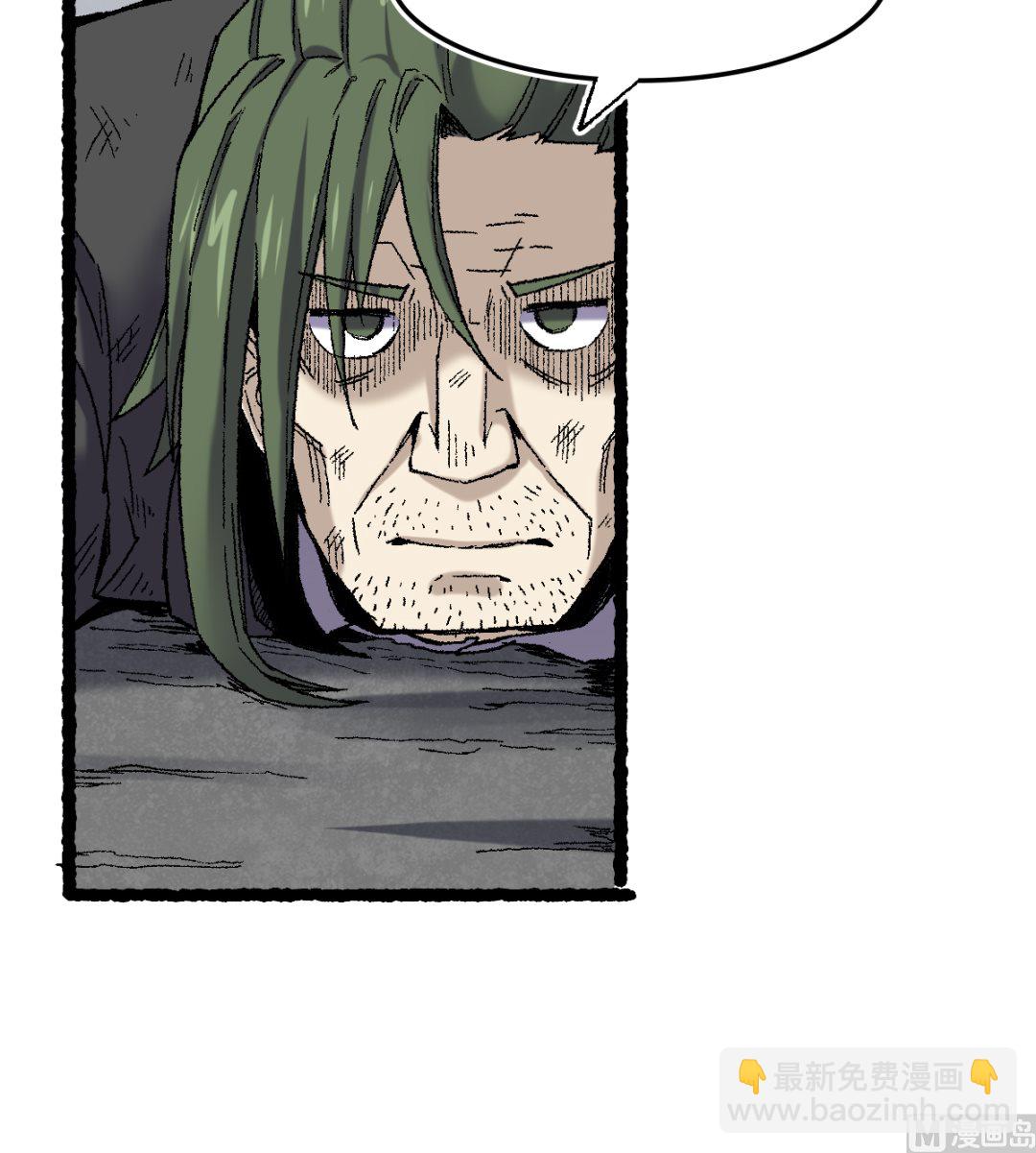 071 赘婿(1/2)-第72话