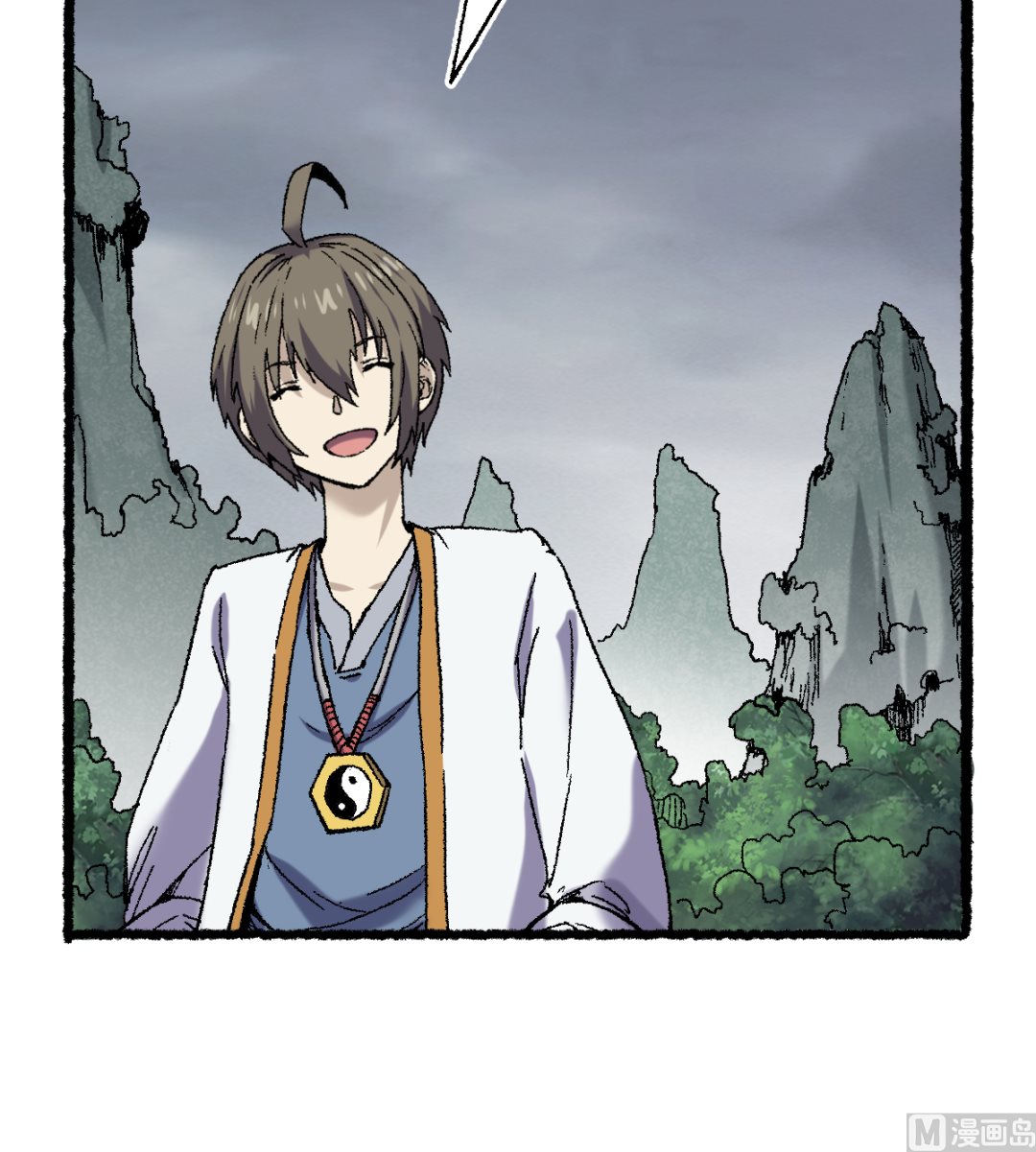 071 赘婿(1/2)-第72话