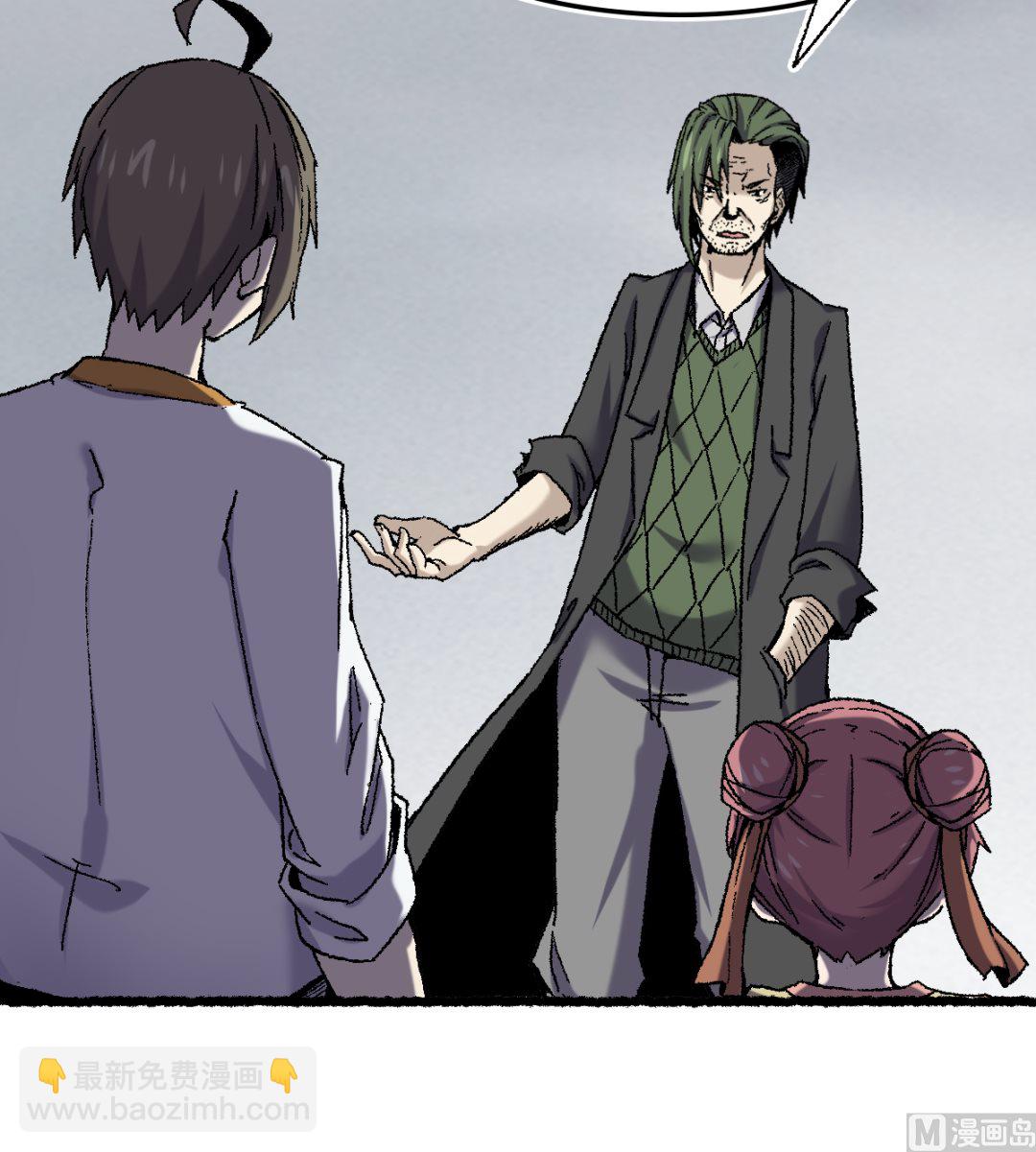 071 赘婿(1/2)-第72话