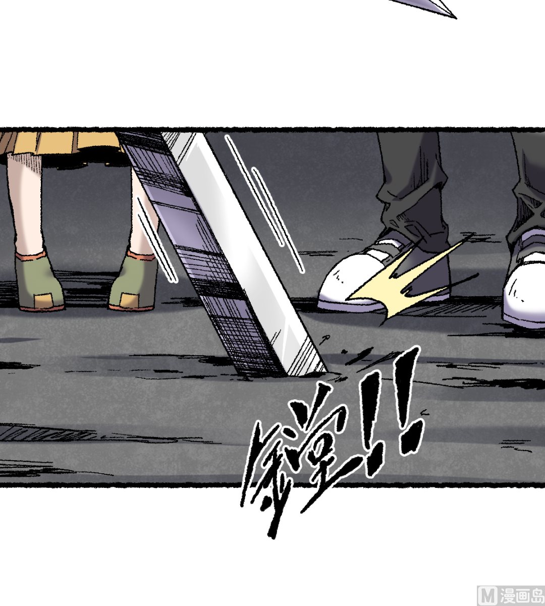 071 赘婿(1/2)-第72话