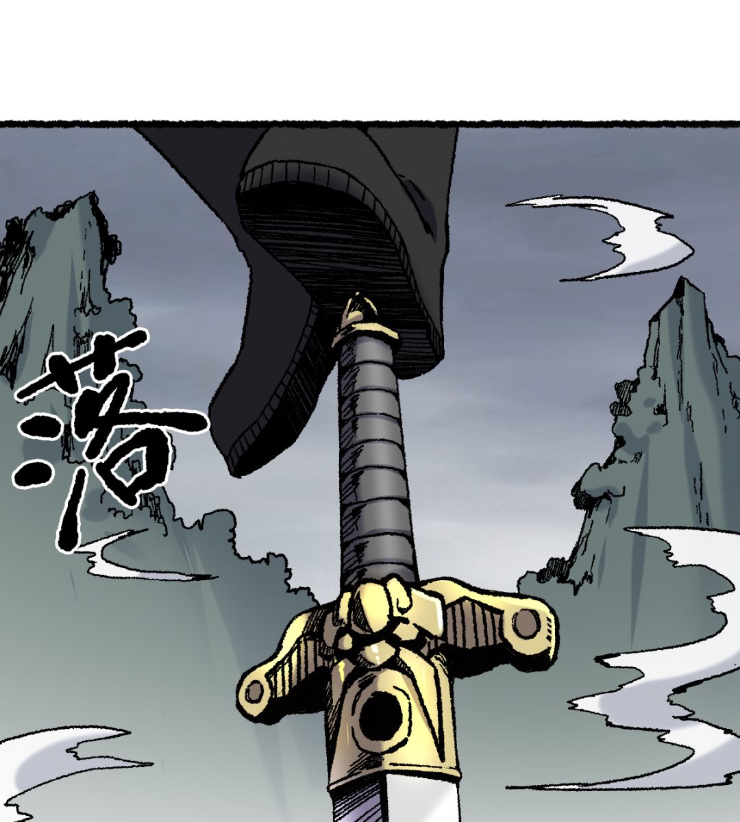 071 赘婿(1/2)-第72话