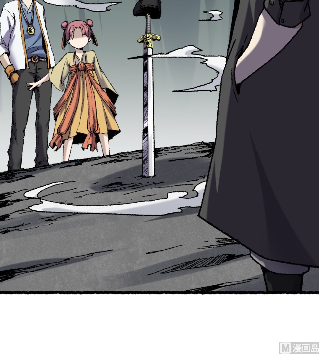 071 赘婿(1/2)-第72话