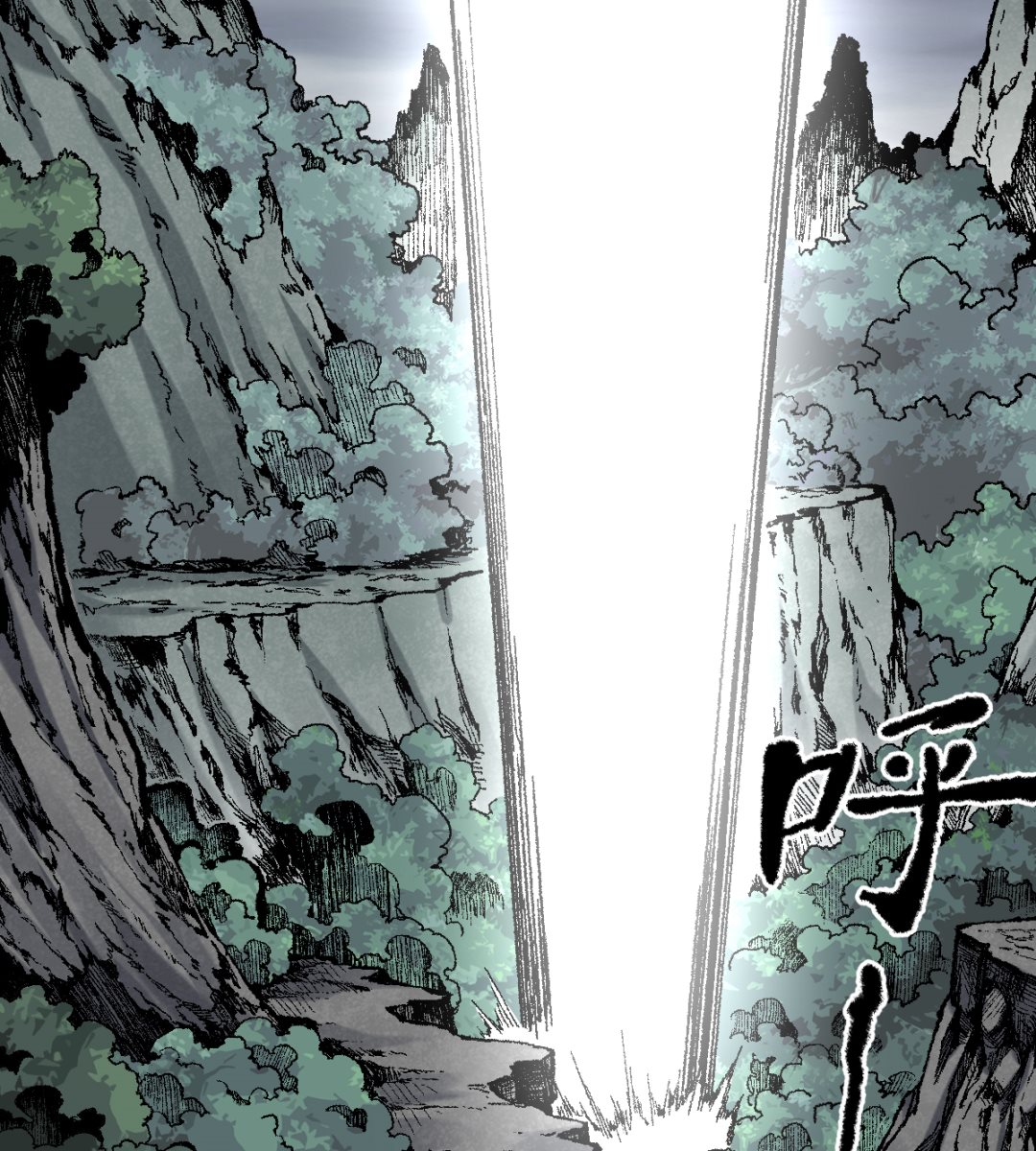 073 阎罗(1/2)-第74话