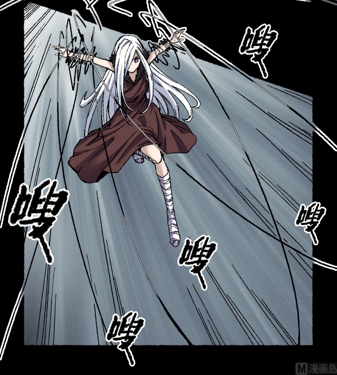 073 阎罗(1/2)-第74话