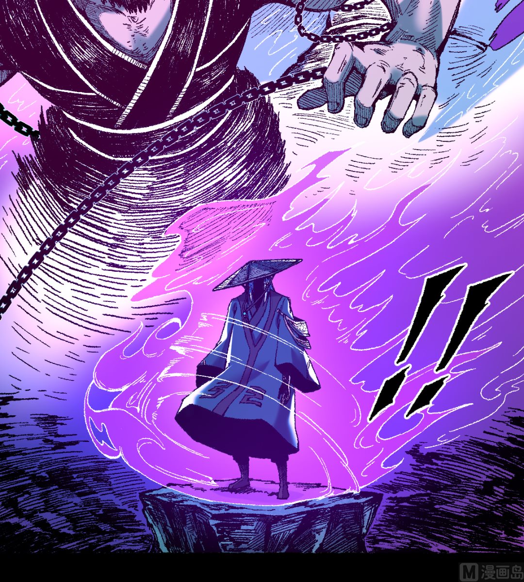 073 阎罗(1/2)-第74话