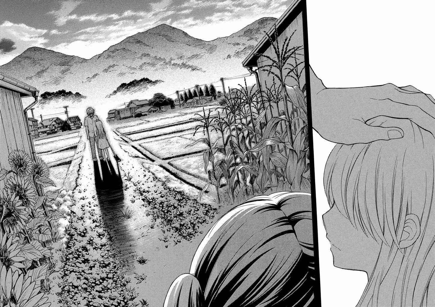 渡君的XX即將崩壞 - 新連載7話 - 5