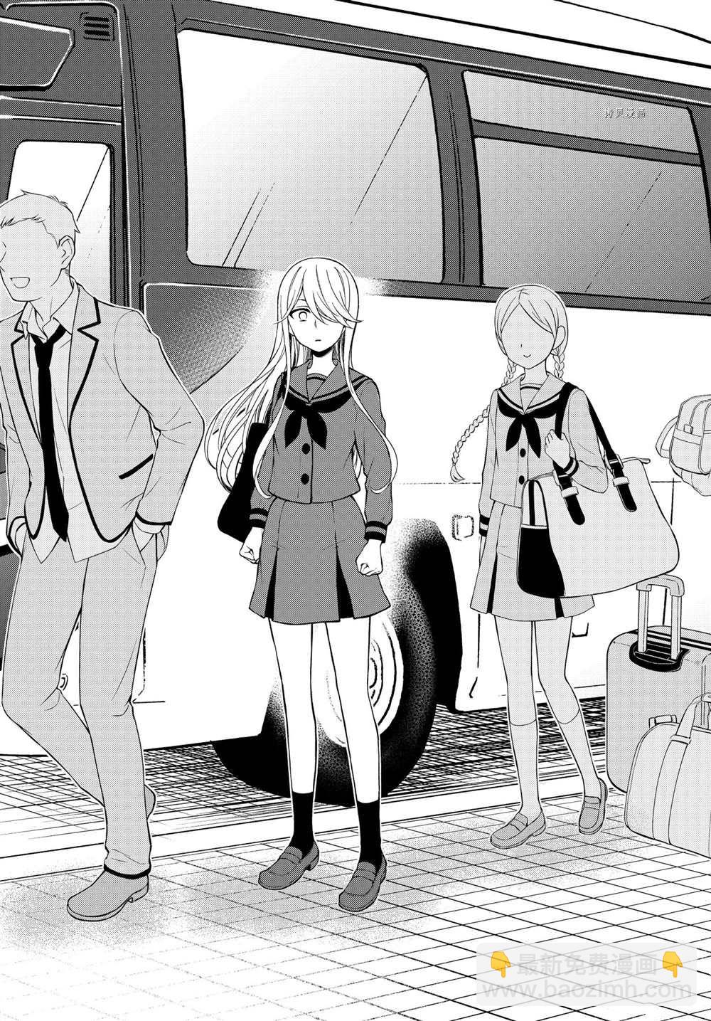 渡君的XX即將崩壞 - 新連載68 - 3