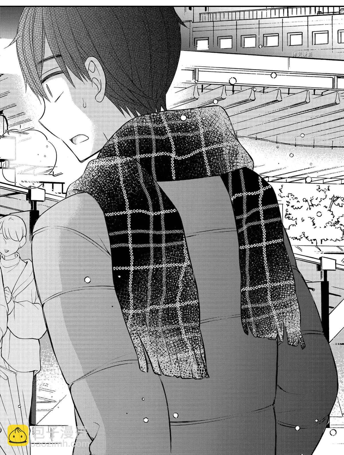 渡君的XX即將崩壞 - 新連載74 - 7