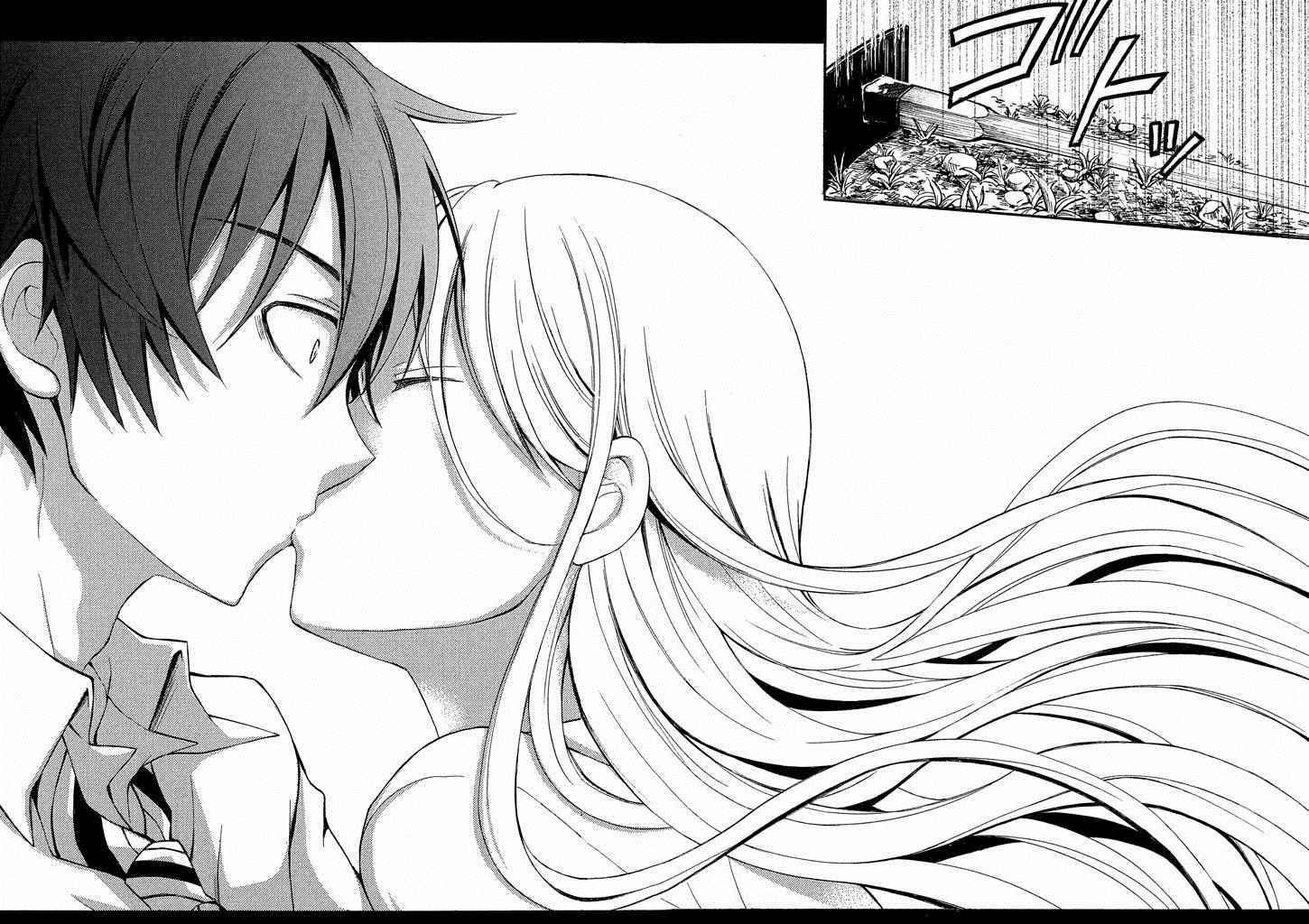 渡君的XX即將崩壞 - 新連載0話 - 4