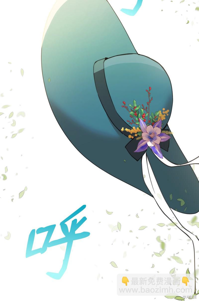都靈的莉蓮 - 第36話(1/2) - 1