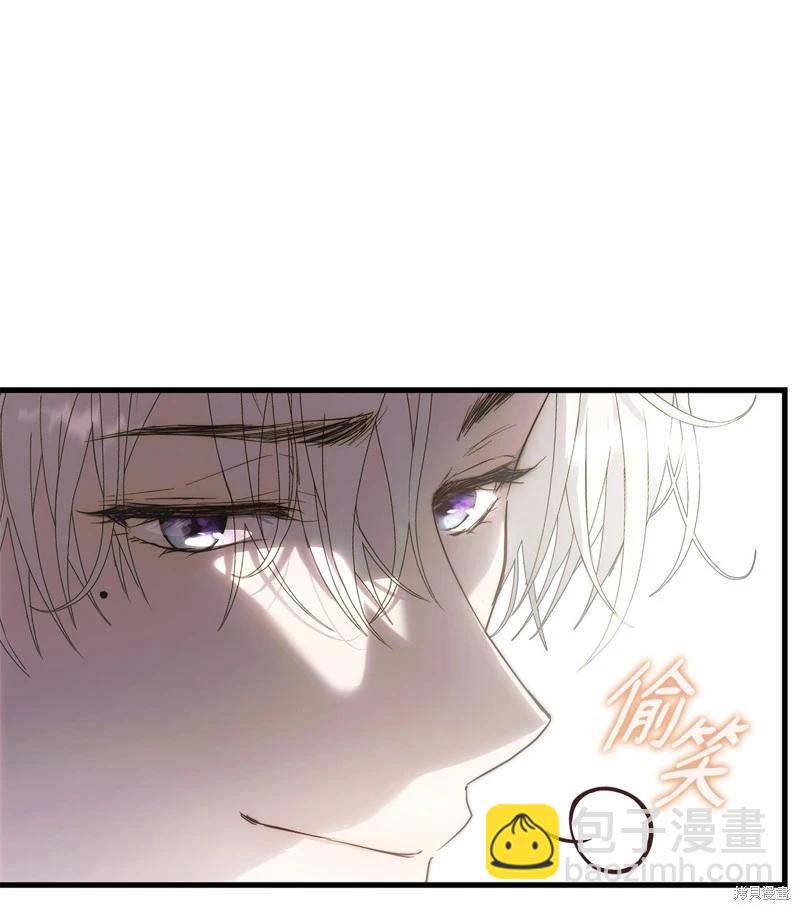 都靈的莉蓮 - 第54話(1/2) - 8