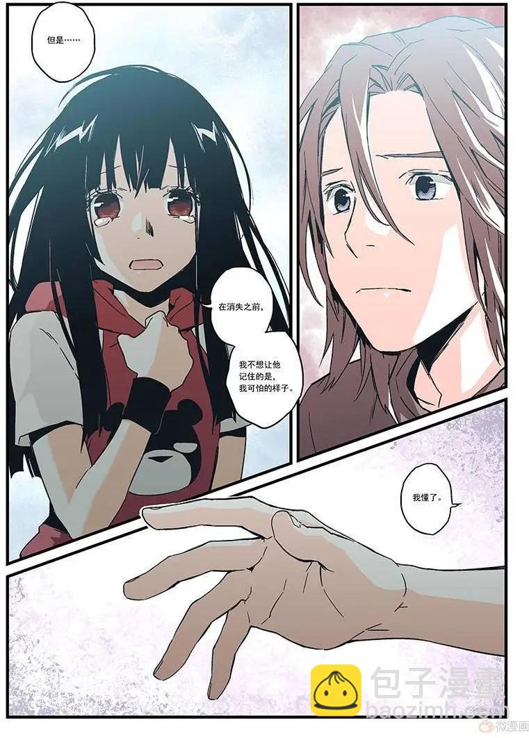 第17回(1/2)-第16话