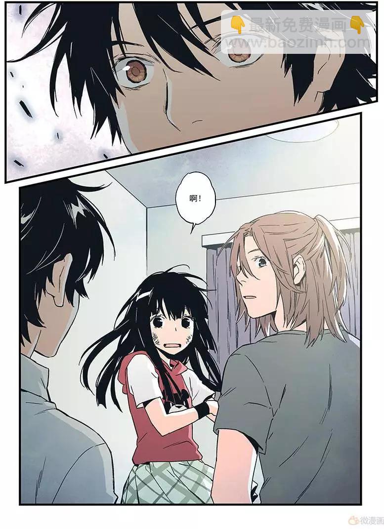 第17回(1/2)-第16话