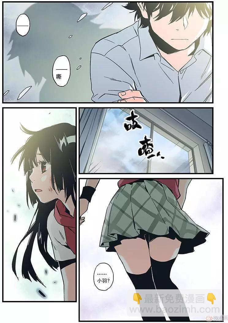 第17回(1/2)-第16话