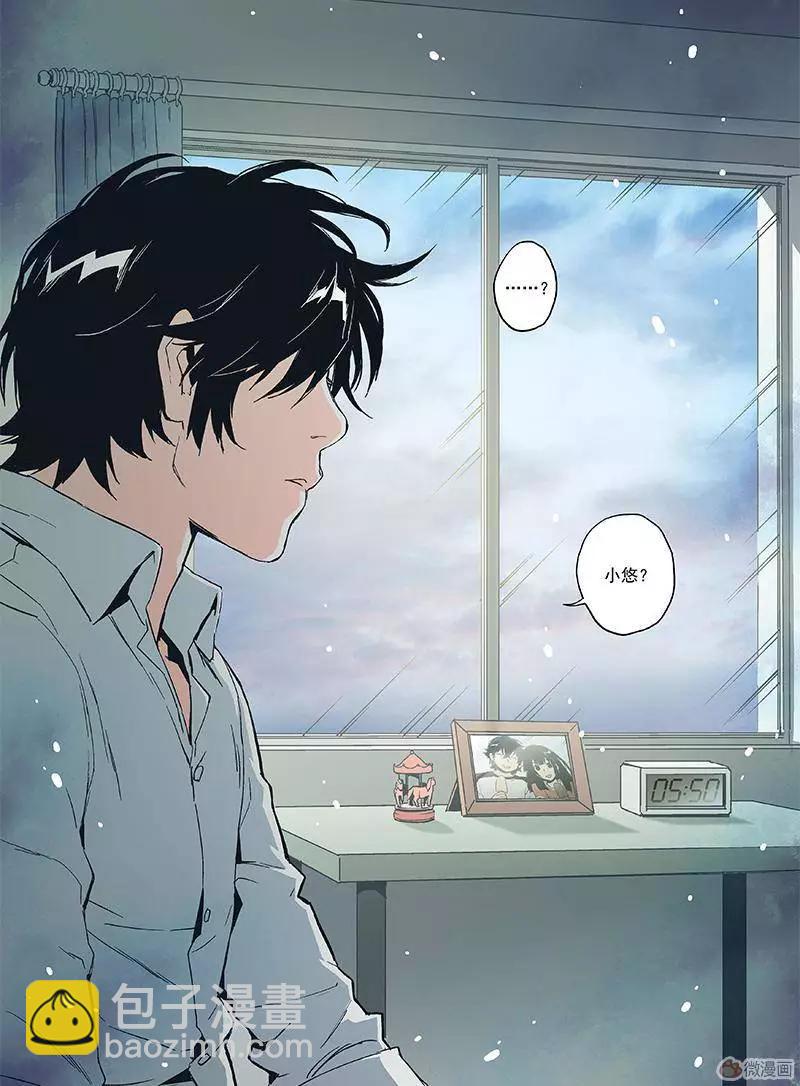 第17回(1/2)-第16话