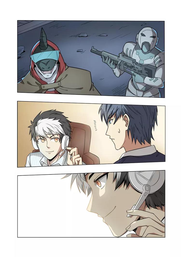 第2话 死亡对决！-第2话