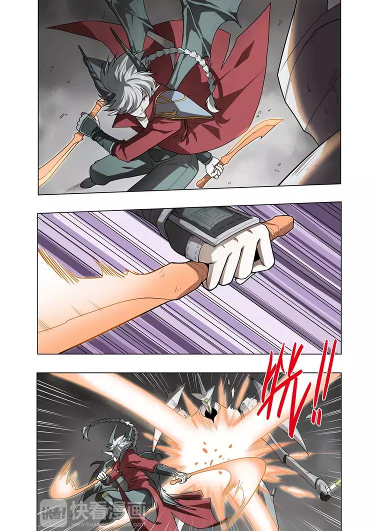 第26话 第四人（下）-第36话