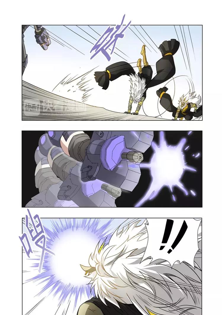 第36话 甩枪（下）-第56话