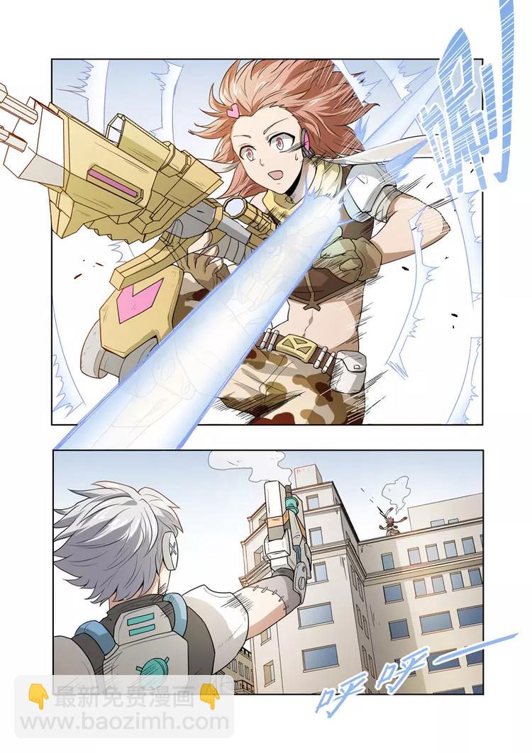 第37话 眼泪（下）-第58话