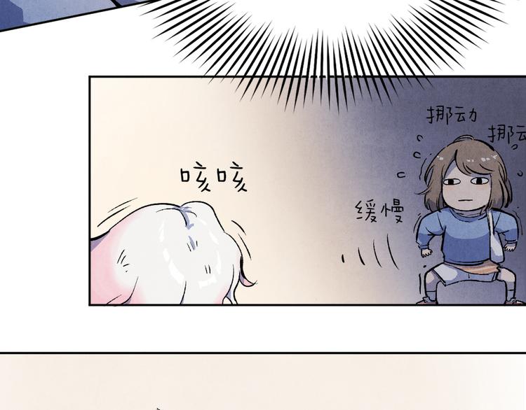 第01话 恶怨来袭(1/3)-第2话