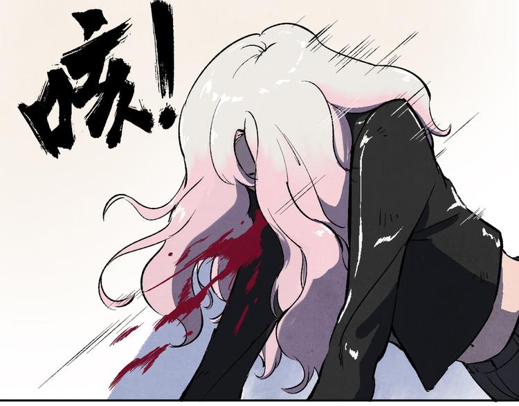 第01话 恶怨来袭(1/3)-第2话