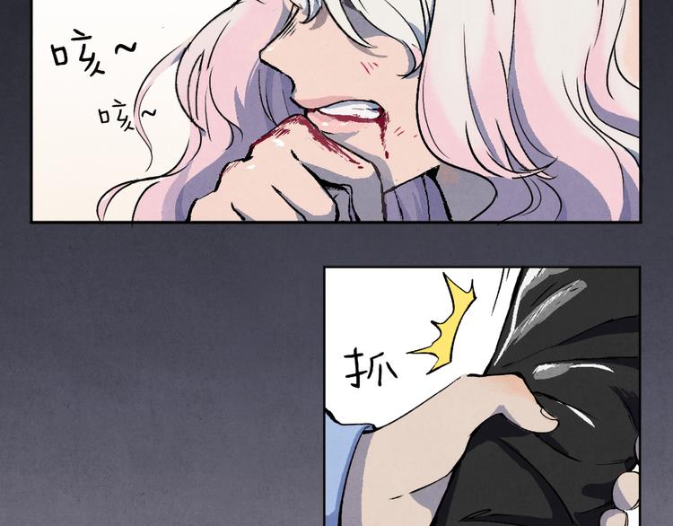 第01话 恶怨来袭(1/3)-第2话