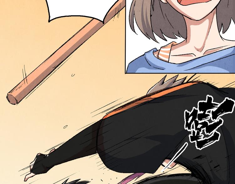 第11话 夺灵计划(1/3)-第12话