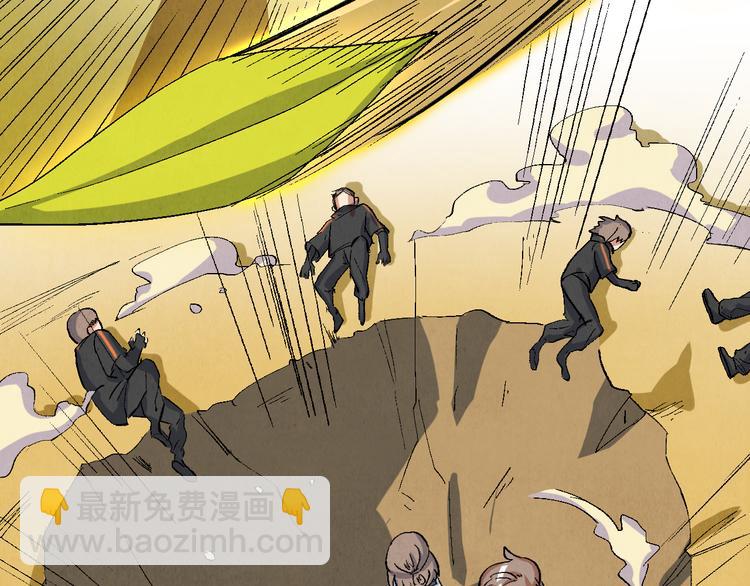 第11话 夺灵计划(1/3)-第12话