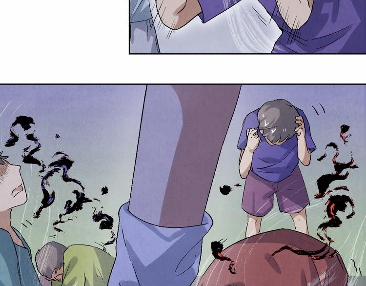 第13话 怨力暴走(1/3)-第14话