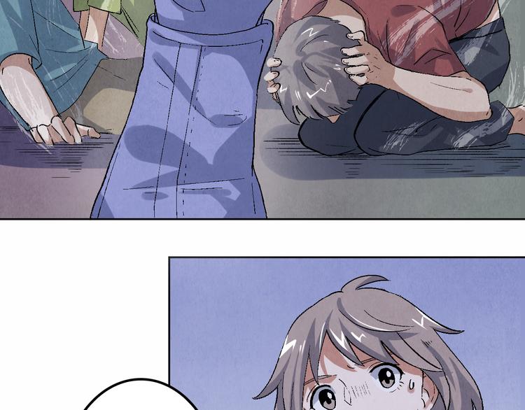 第13话 怨力暴走(1/3)-第14话