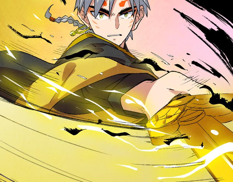 第13话 怨力暴走(1/3)-第14话