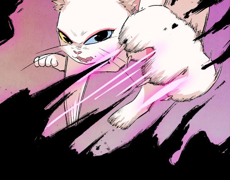 第13话 怨力暴走(1/3)-第14话