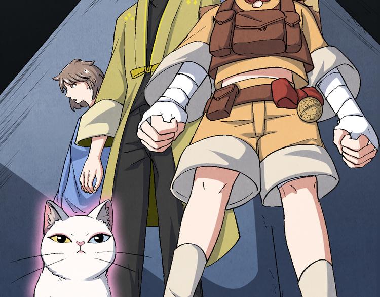 第15话 地社（中）(1/3)-第16话