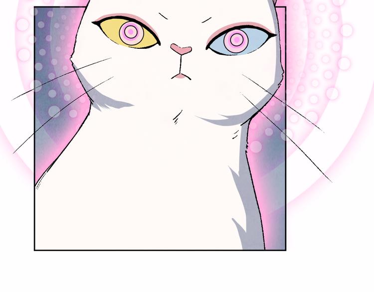 第15话 地社（中）(1/3)-第16话