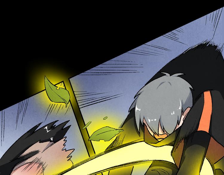 第15话 地社（中）(1/3)-第16话