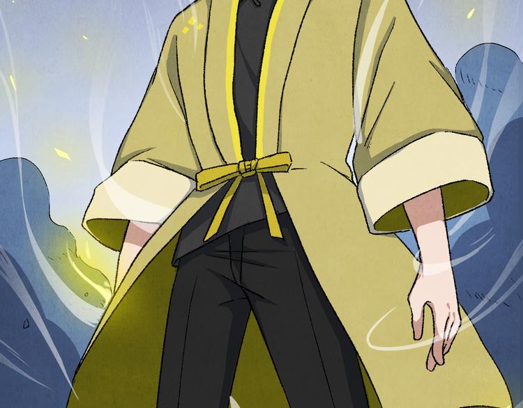 第15话 地社（中）(1/3)-第16话