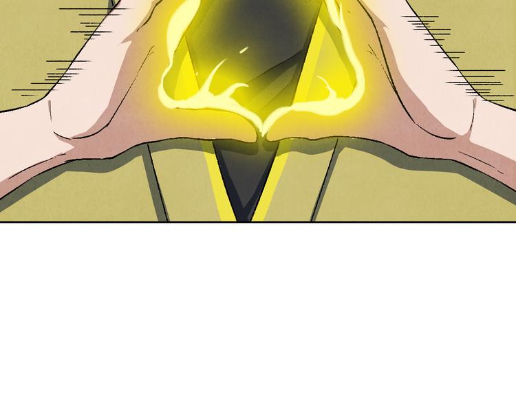 第15话 地社（中）(1/3)-第16话