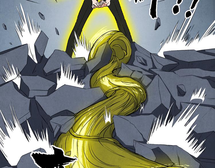 第15话 地社（中）(1/3)-第16话