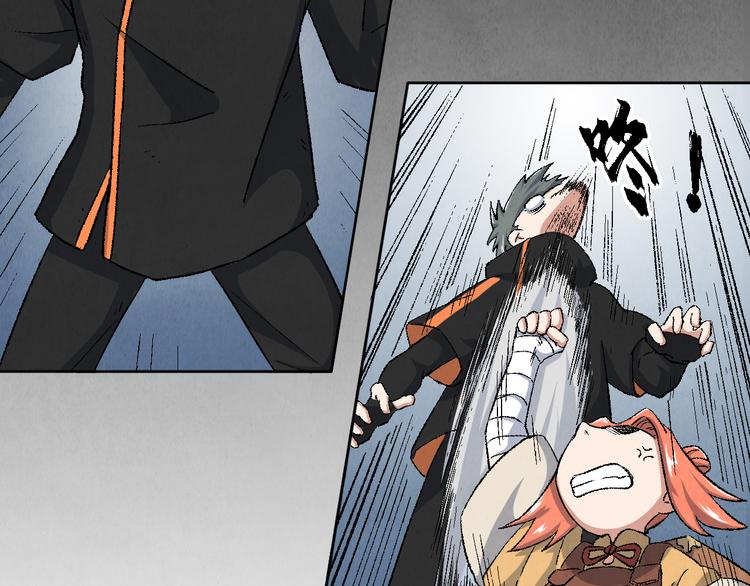 第15话 地社（中）(1/3)-第16话