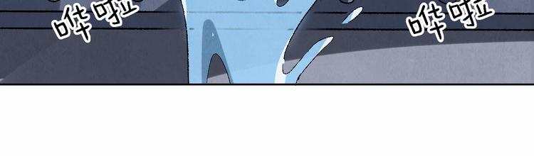 第17话 拯救灵猫(1/2)-第18话