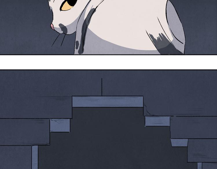 第17话 拯救灵猫(1/2)-第18话