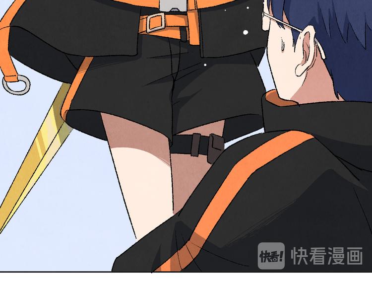 第19话 敌袭(1/2)-第20话